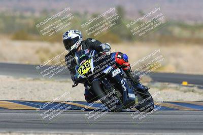 media/Dec-06-2024-CVMA Friday Practice (Fri) [[e1d1c5d4fc]]/3-Group 3 and NRS/Session 3 (Turn 14)/